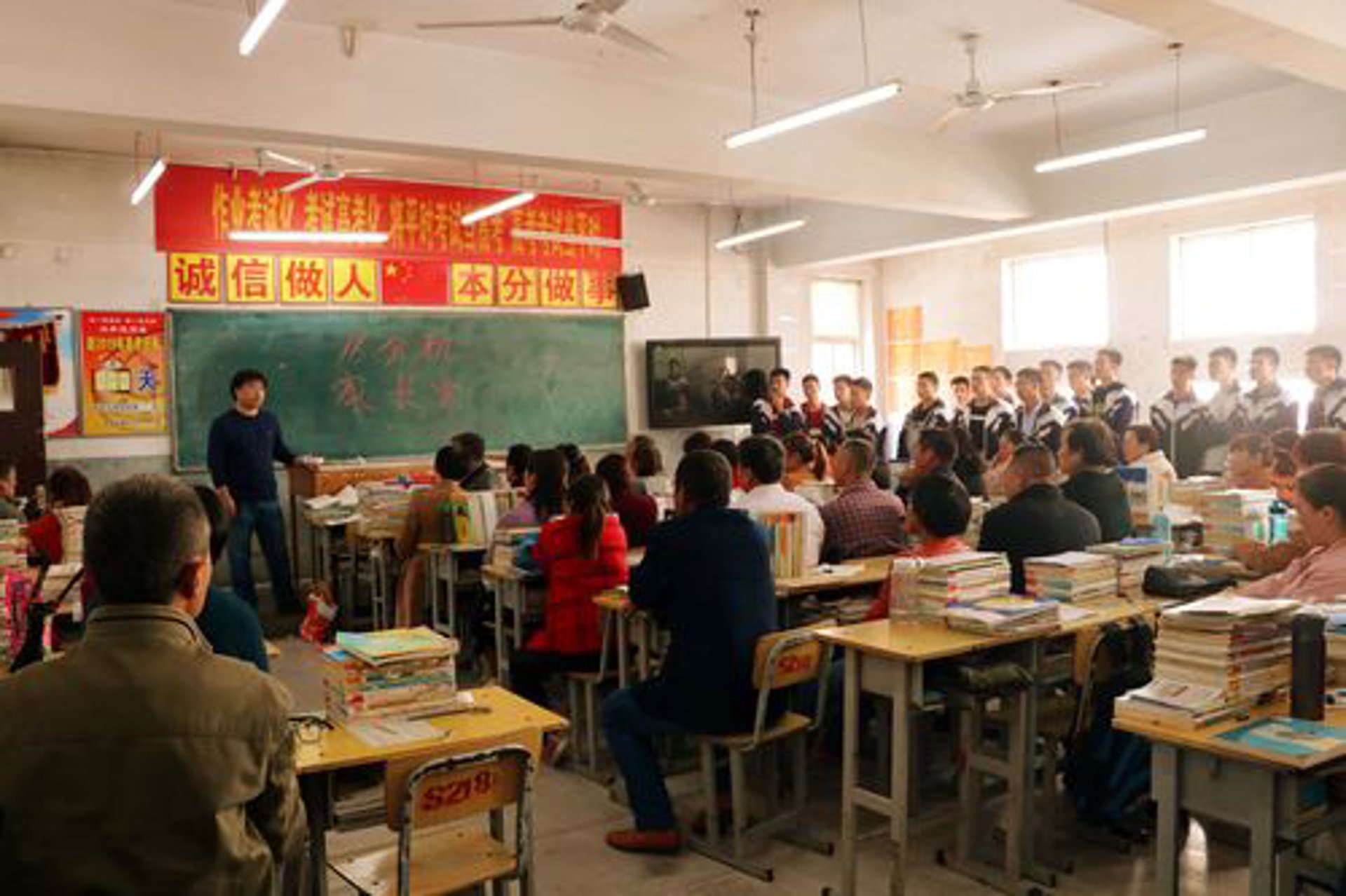 辉利教育科技