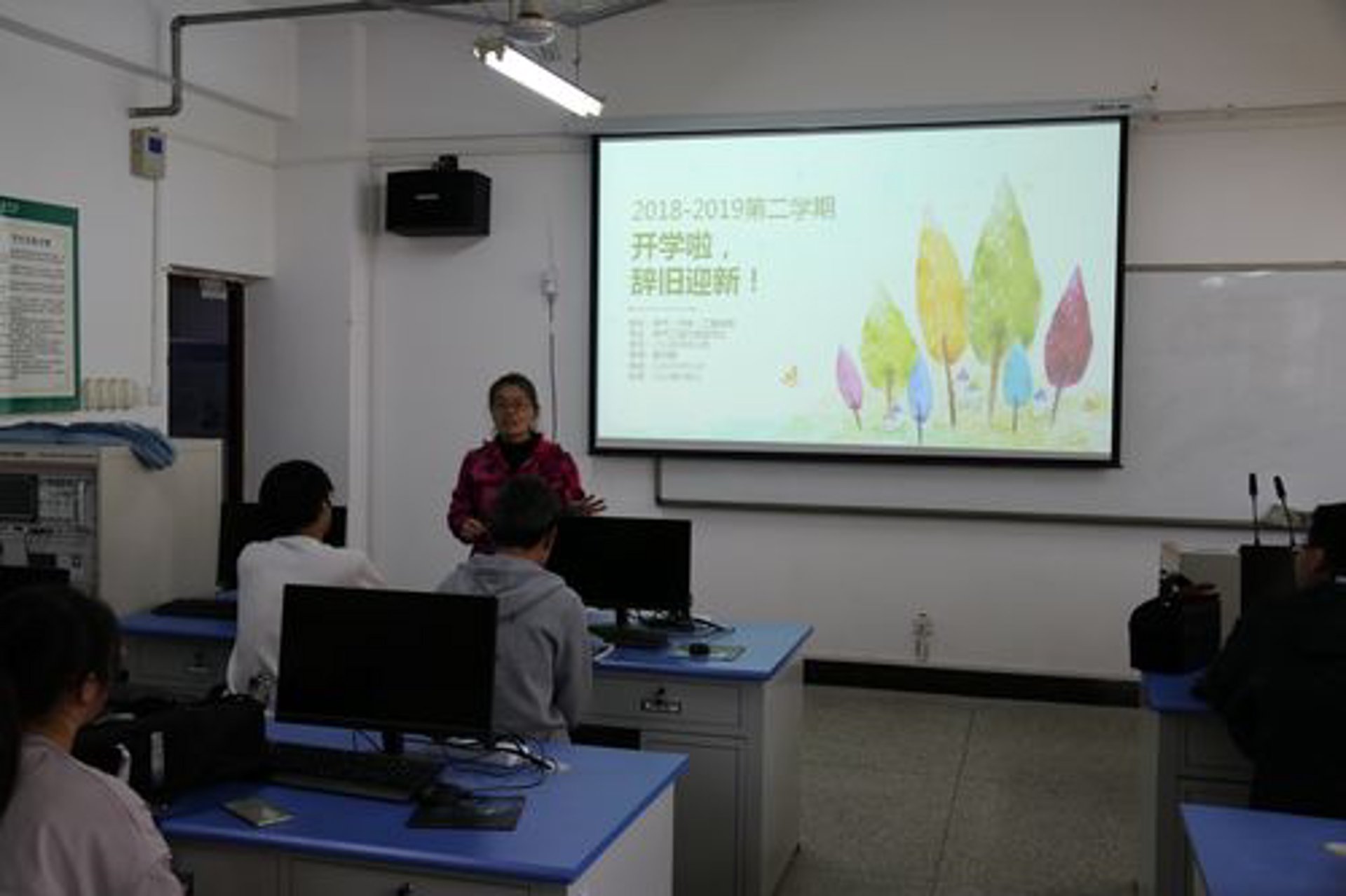 辉利教育科技